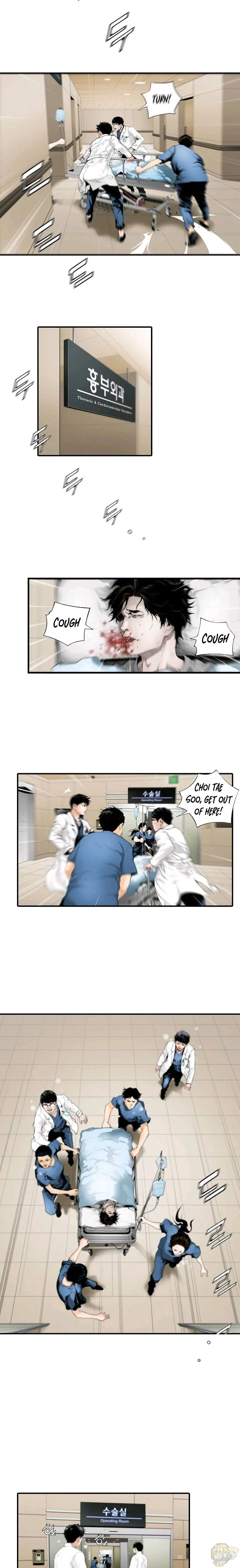 A True Doctor Chapter 1 page 2