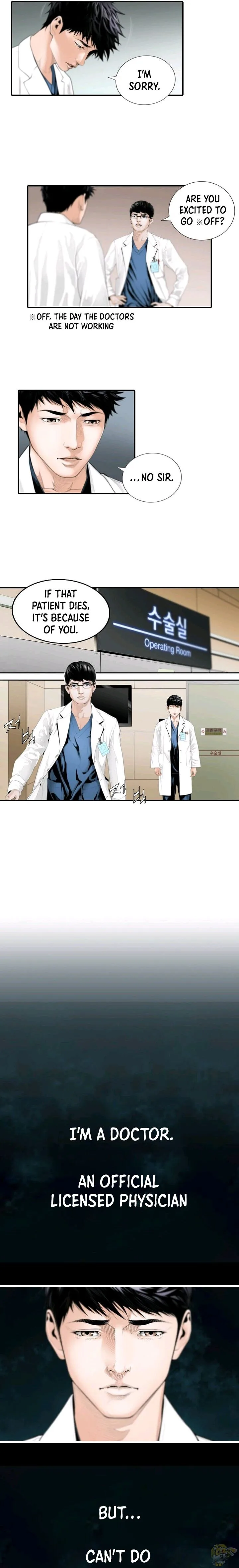 A True Doctor Chapter 1 page 4
