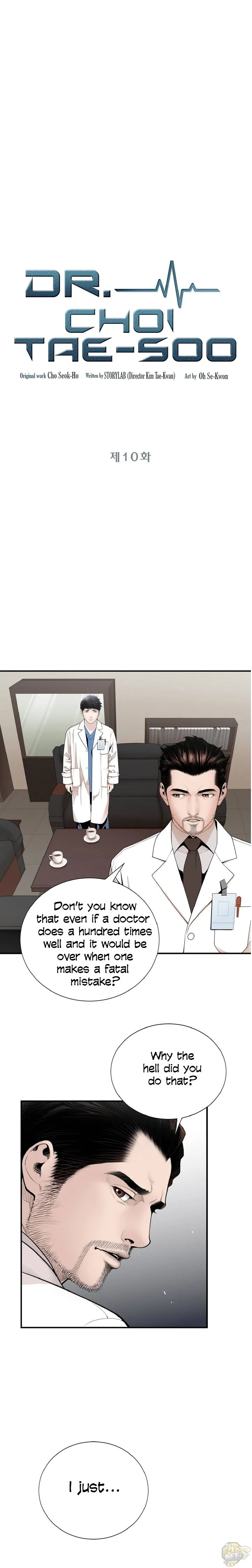 A True Doctor Chapter 10 page 1