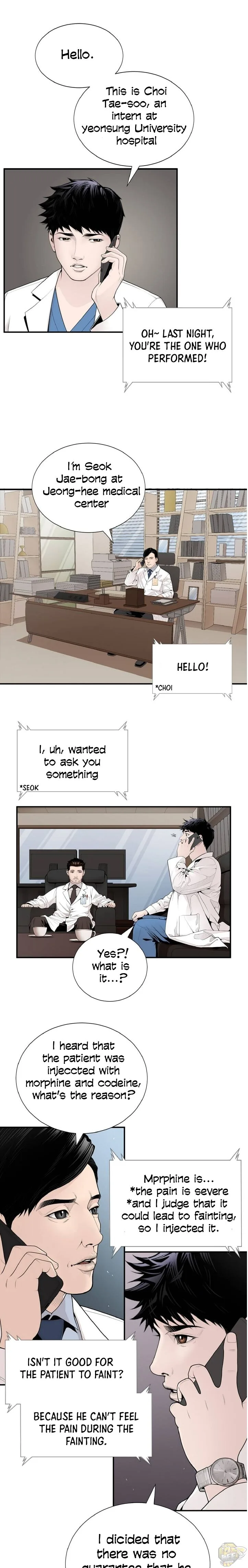 A True Doctor Chapter 10 page 3