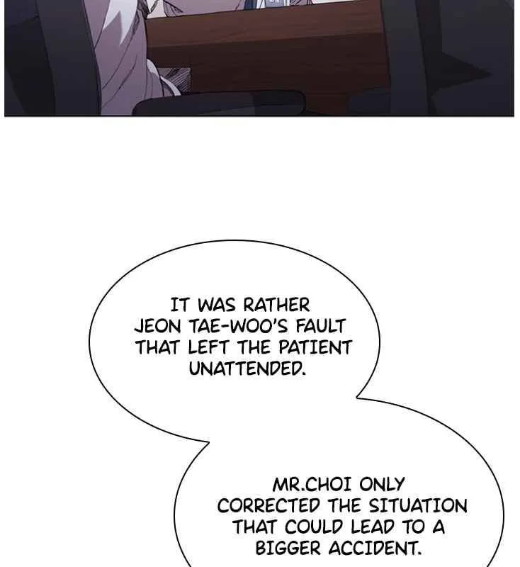 A True Doctor Chapter 100 page 16