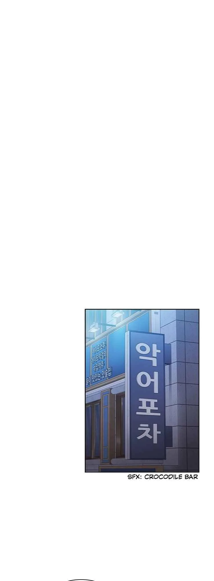 A True Doctor Chapter 100 page 22