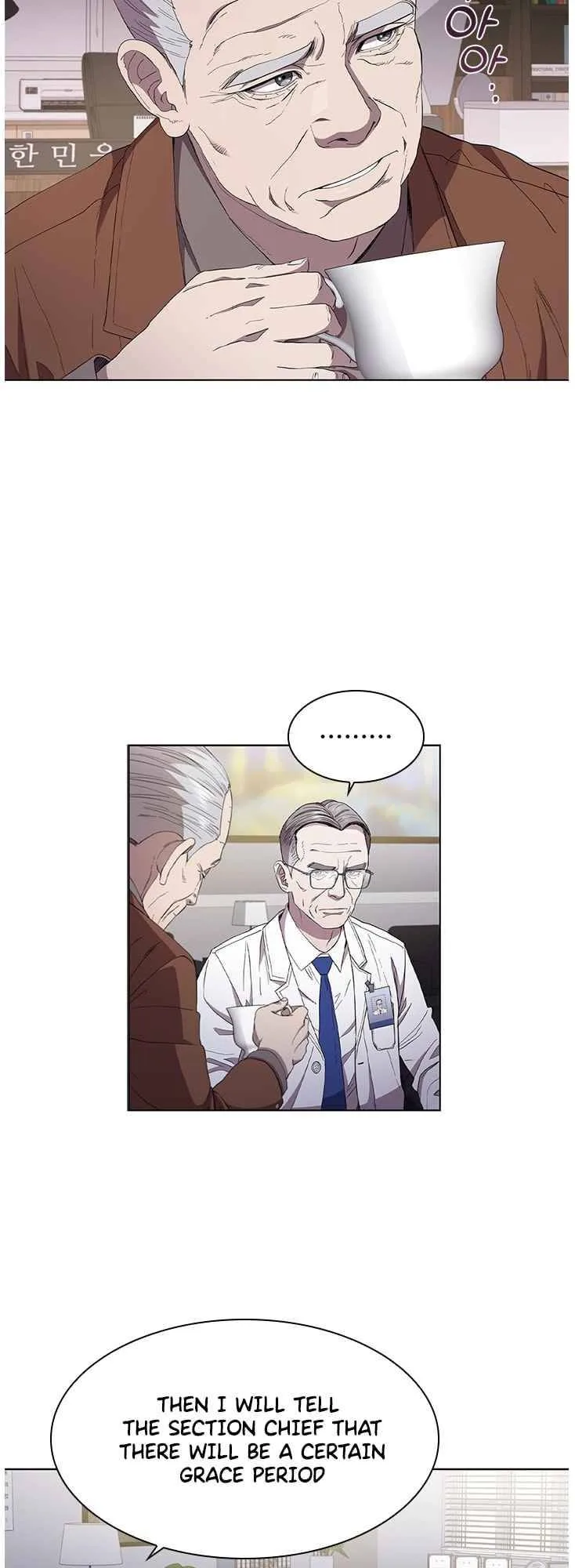 A True Doctor Chapter 100 page 10