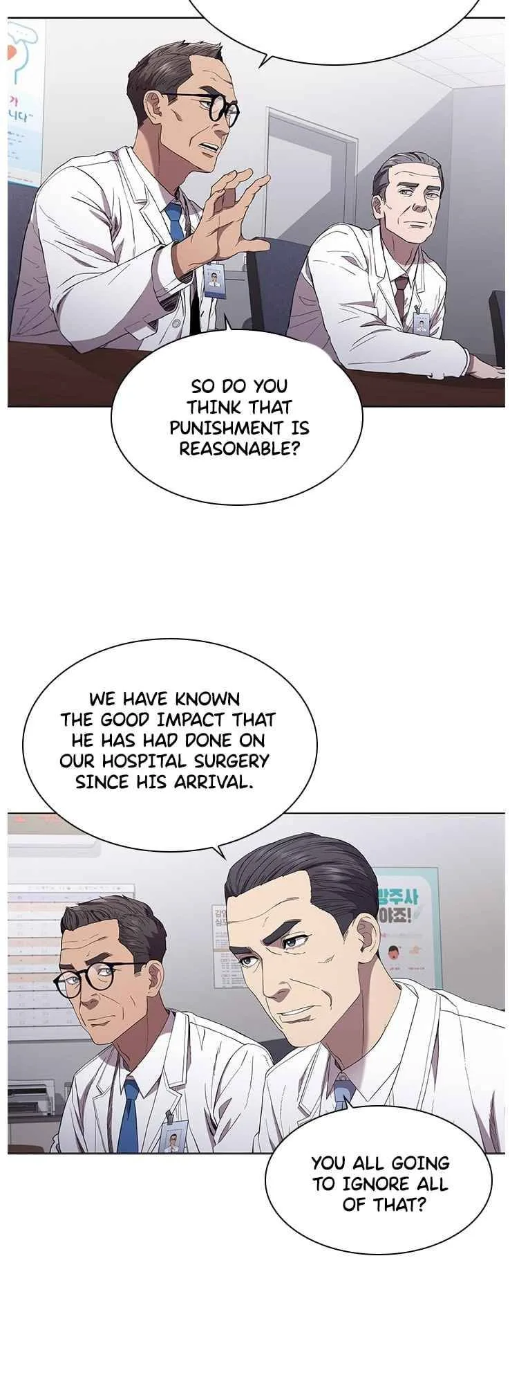 A True Doctor Chapter 100 page 17