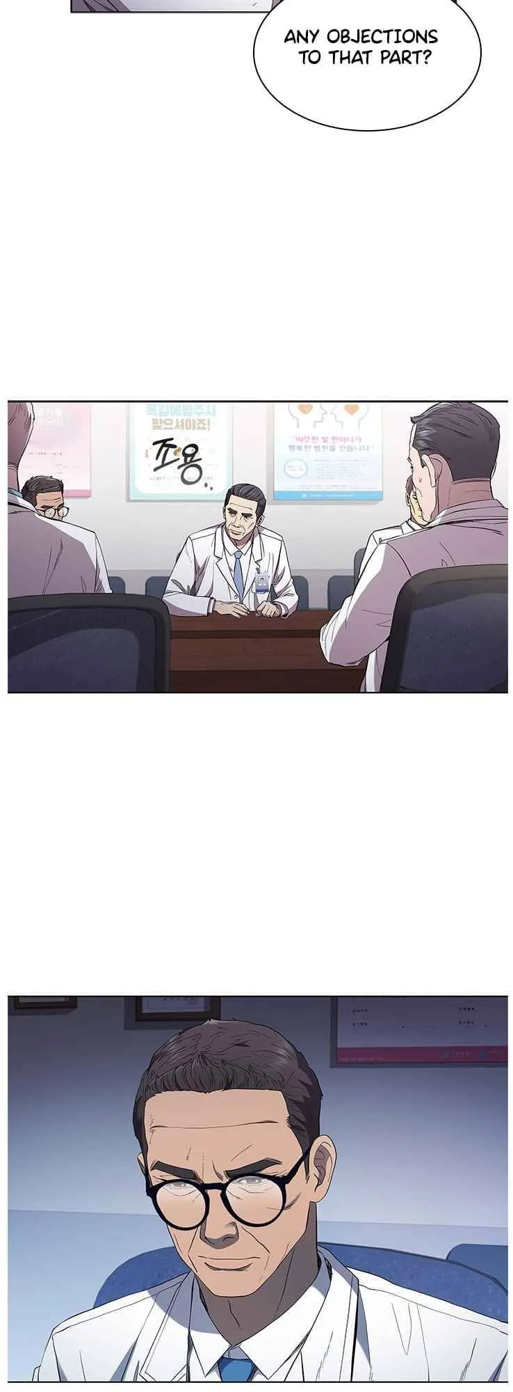 A True Doctor Chapter 100 page 21