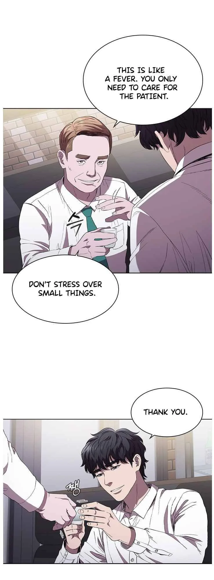 A True Doctor Chapter 100 page 26
