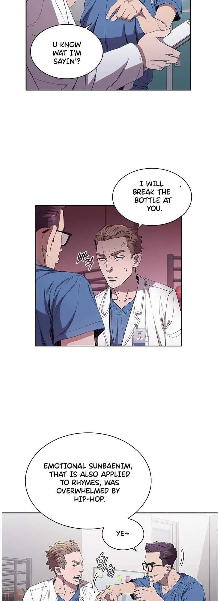 A True Doctor Chapter 101 page 4