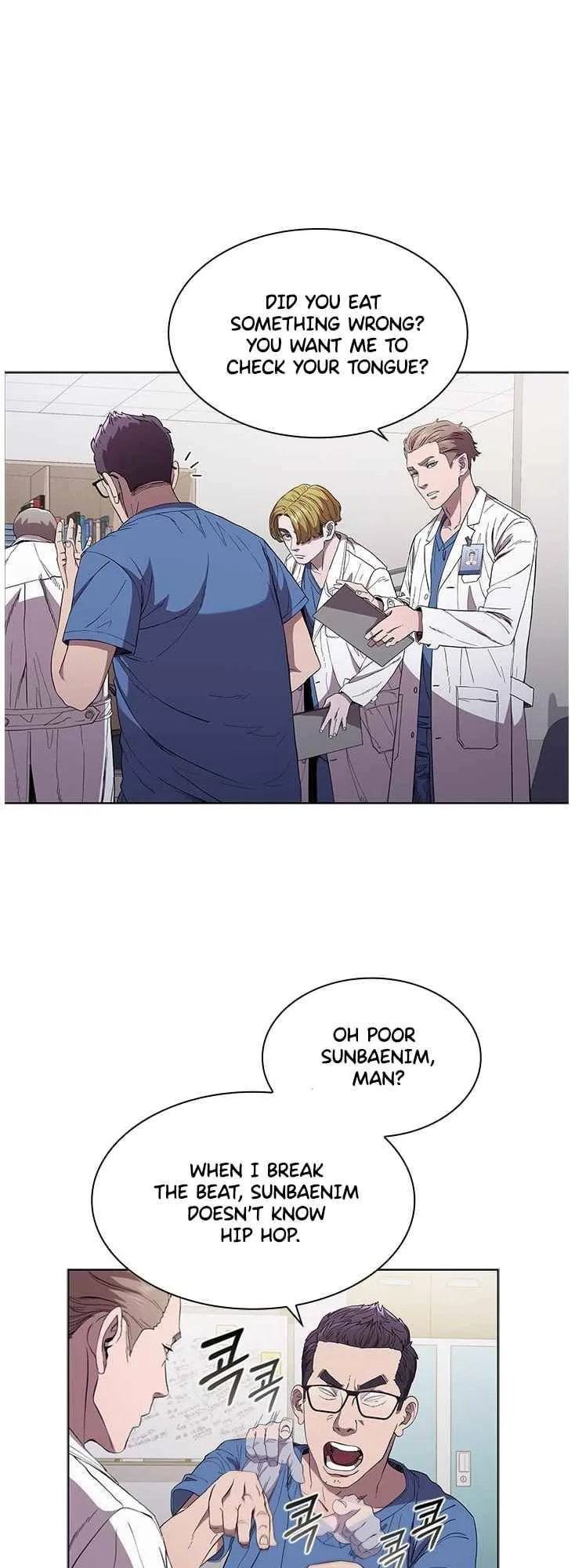A True Doctor Chapter 101 page 3