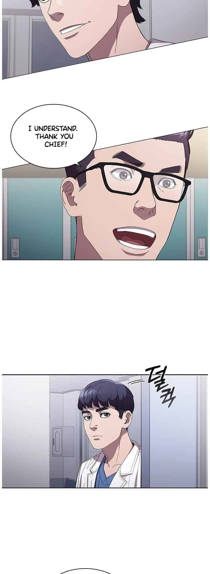 A True Doctor Chapter 101 page 21