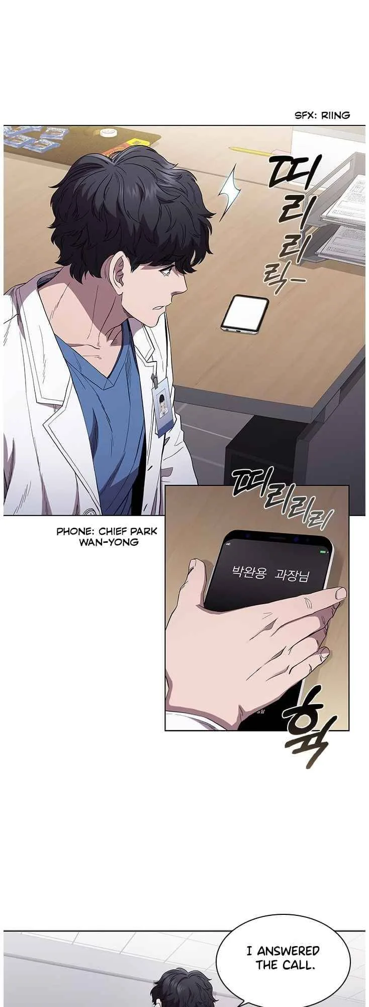 A True Doctor Chapter 101 page 26