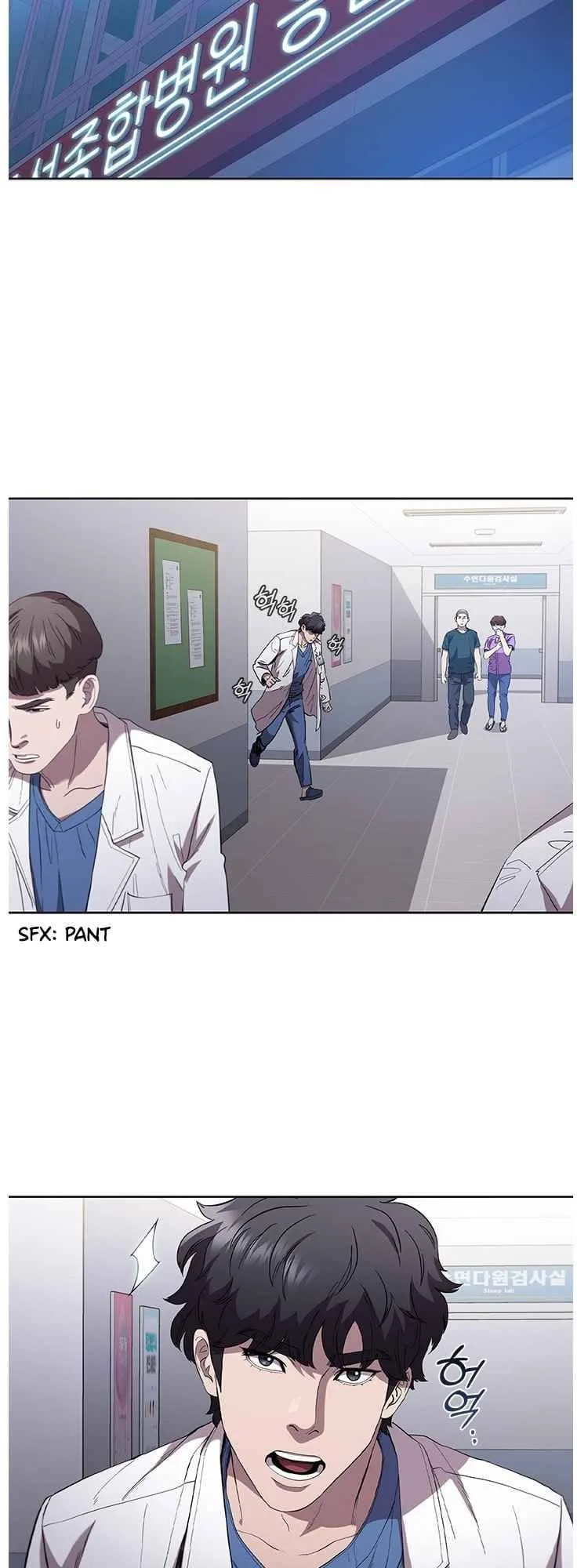A True Doctor Chapter 101 page 38