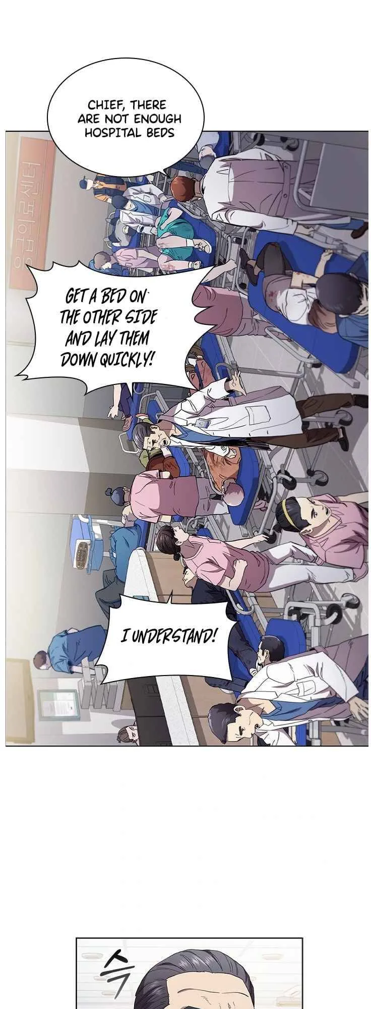 A True Doctor Chapter 101 page 40