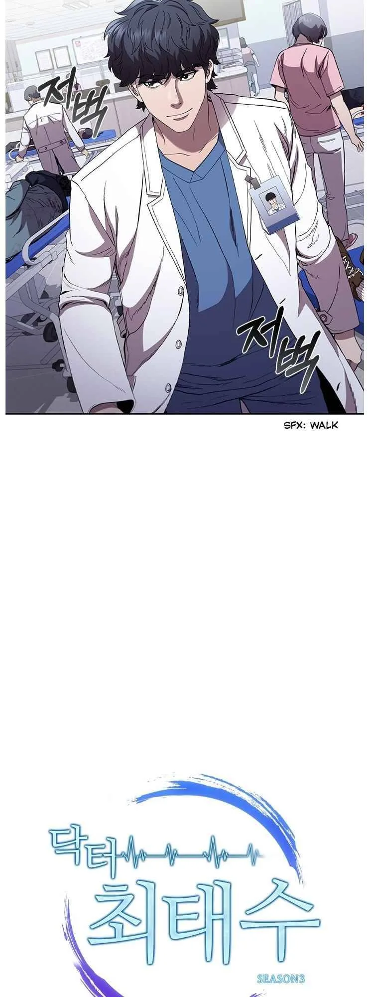 A True Doctor Chapter 102 page 12