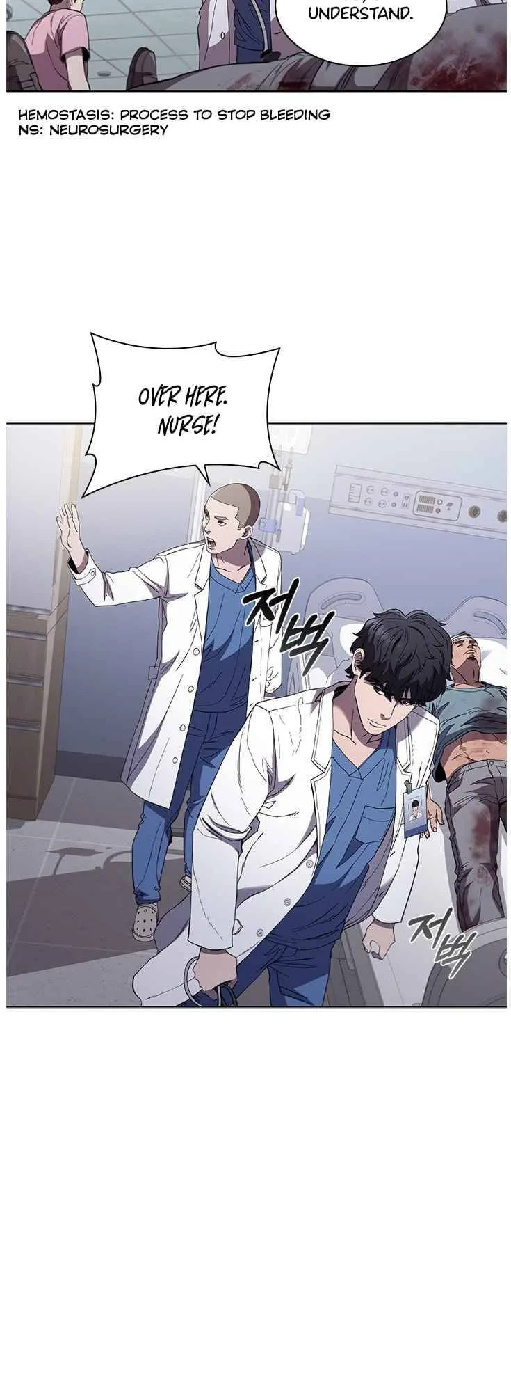 A True Doctor Chapter 102 page 18