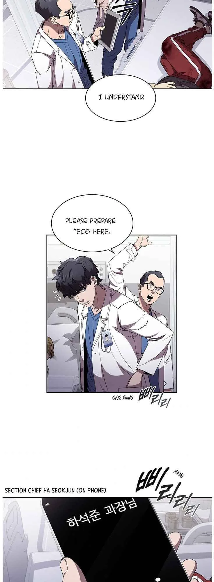 A True Doctor Chapter 102 page 23