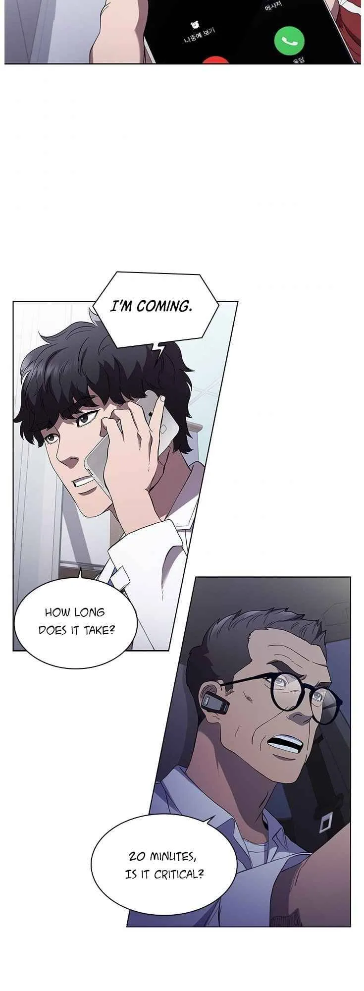 A True Doctor Chapter 102 page 24