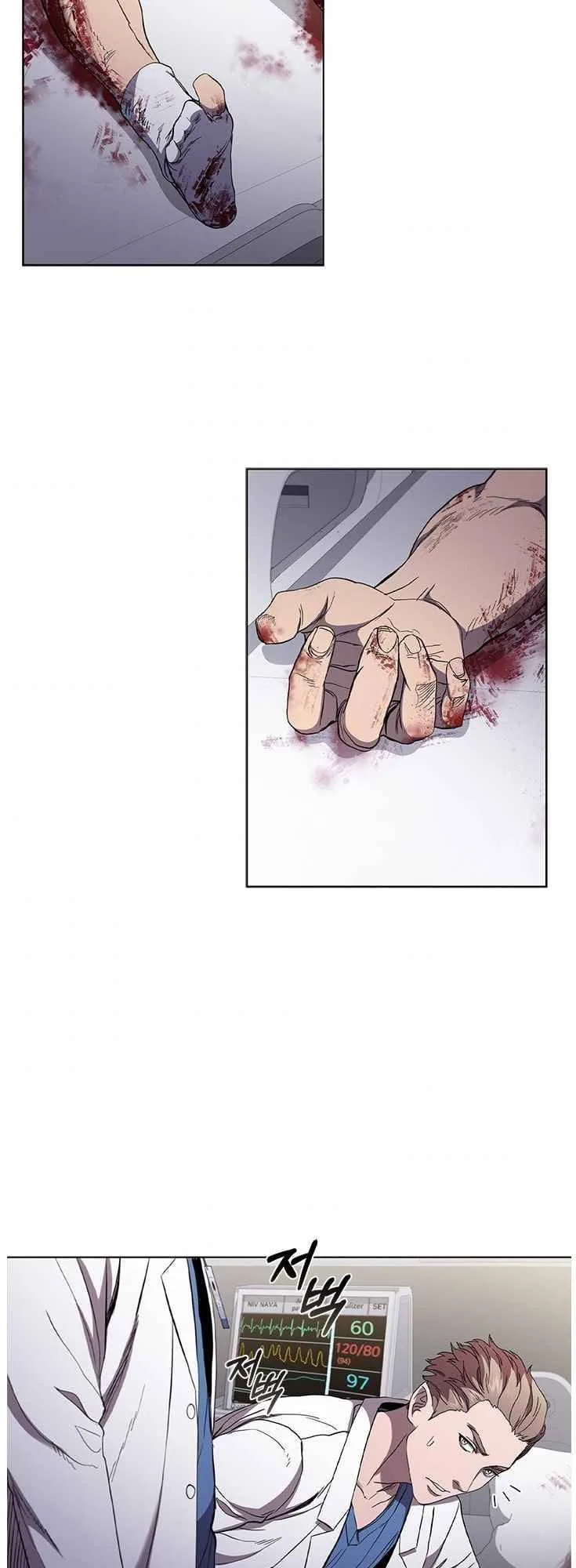 A True Doctor Chapter 102 page 29