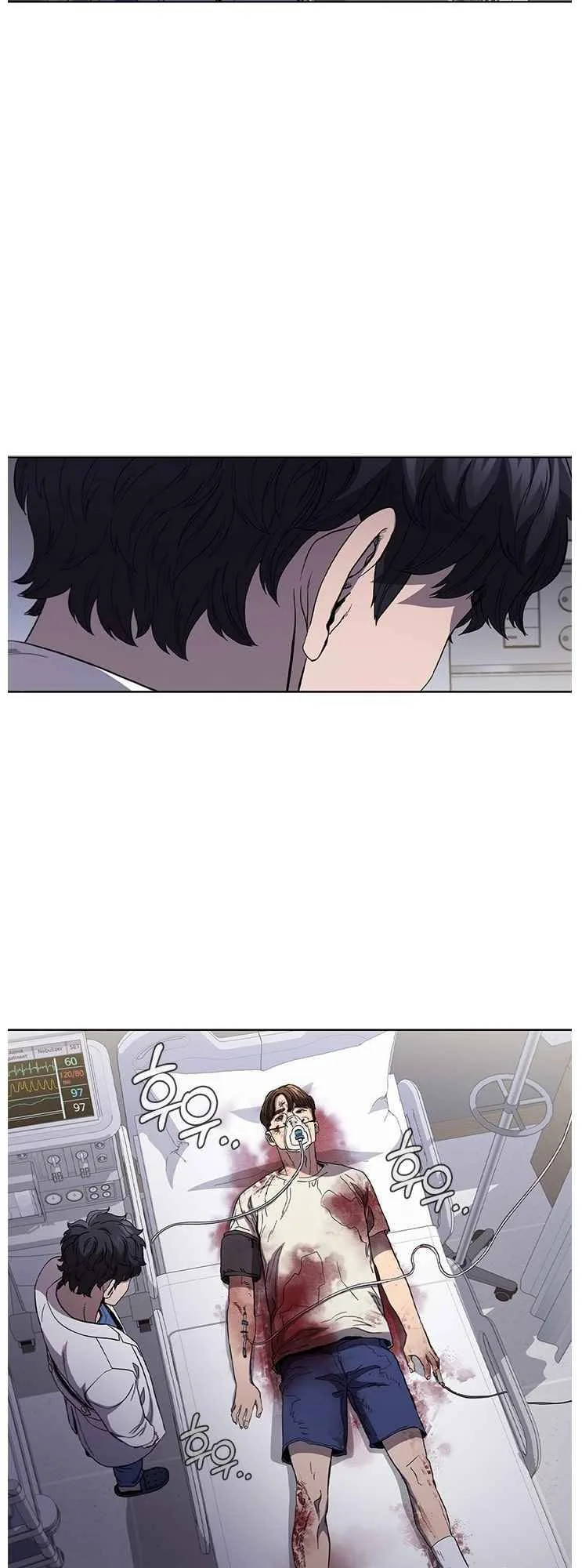 A True Doctor Chapter 102 page 33