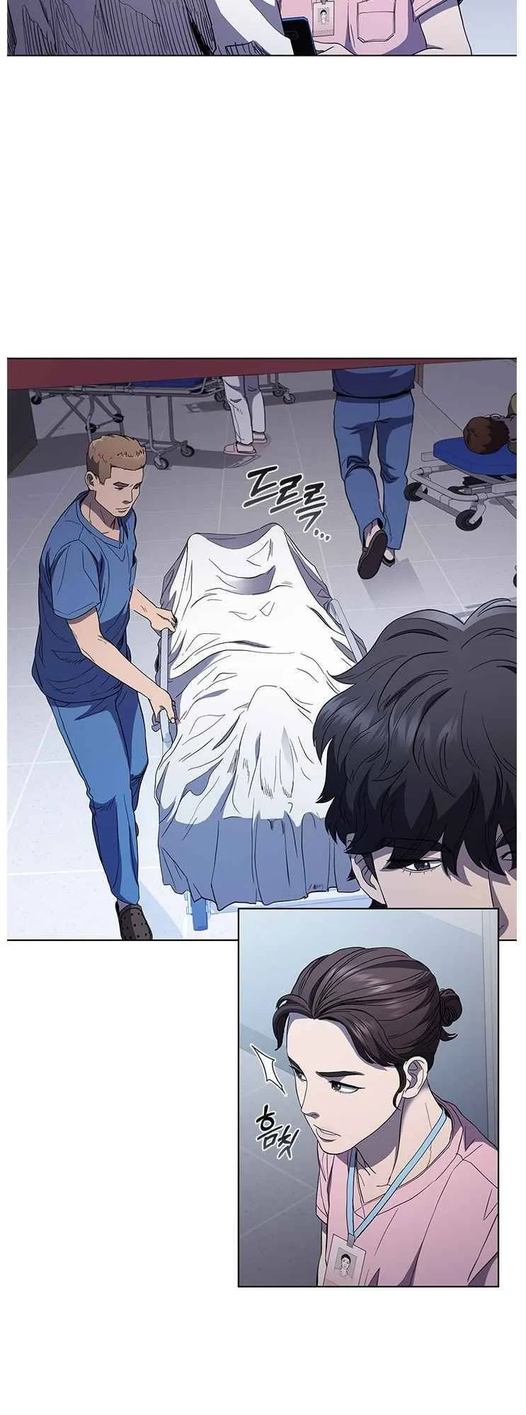 A True Doctor Chapter 102 page 42