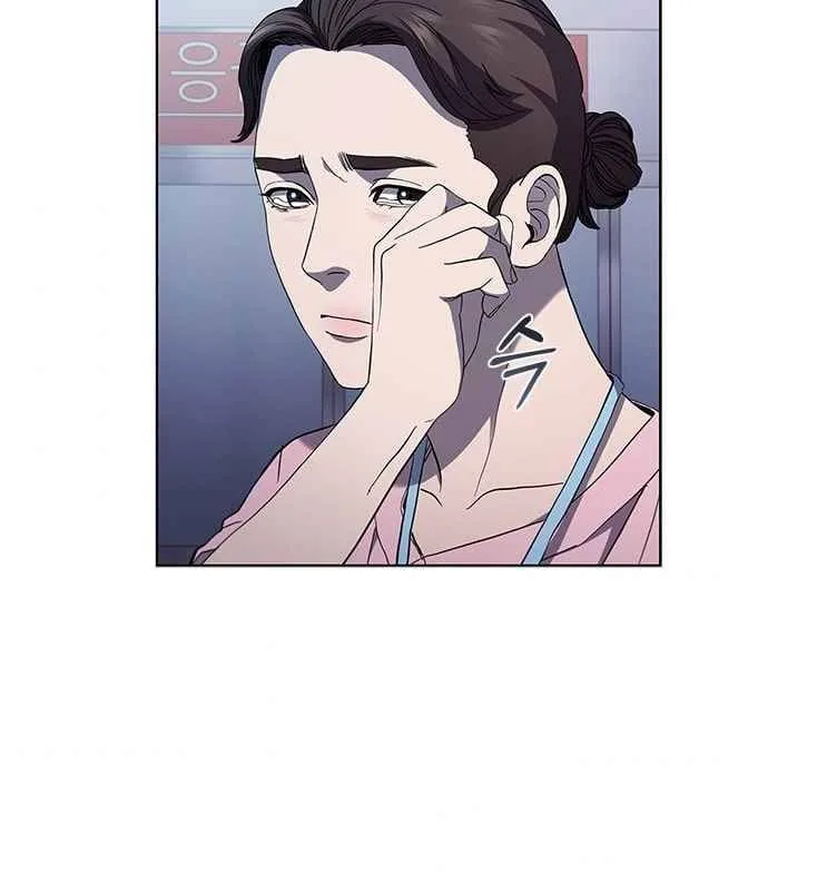 A True Doctor Chapter 102 page 46