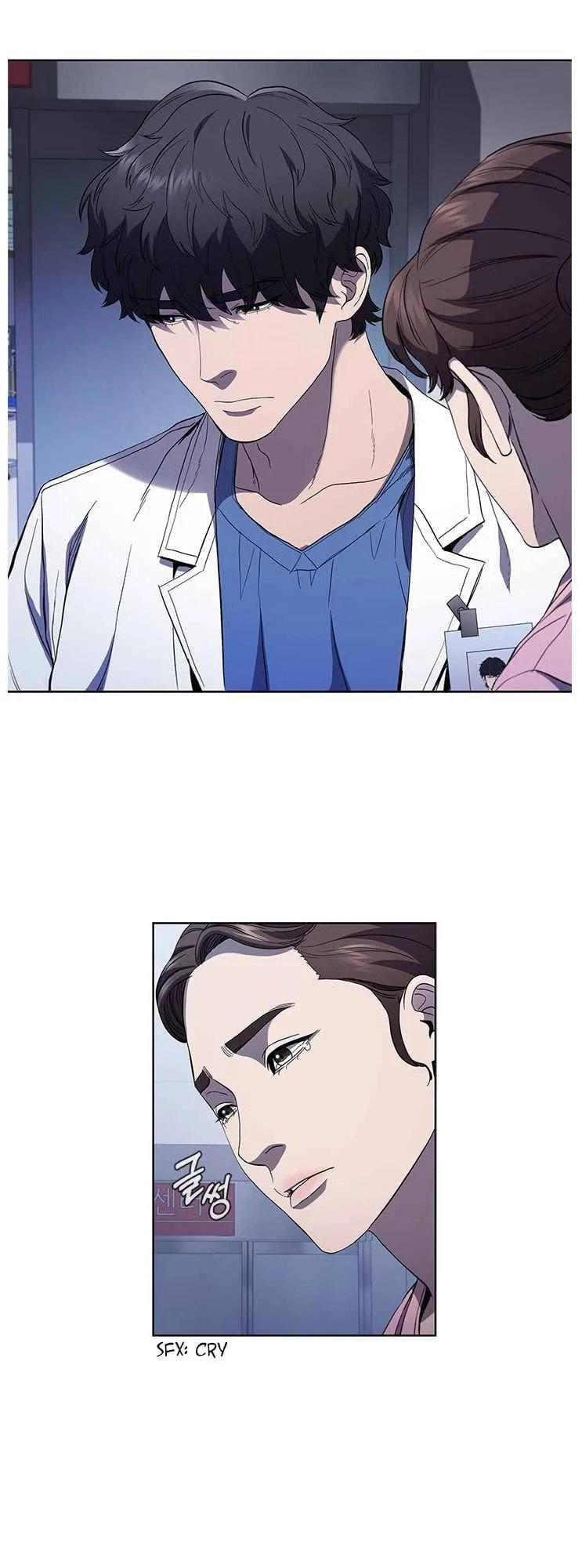 A True Doctor Chapter 102 page 44