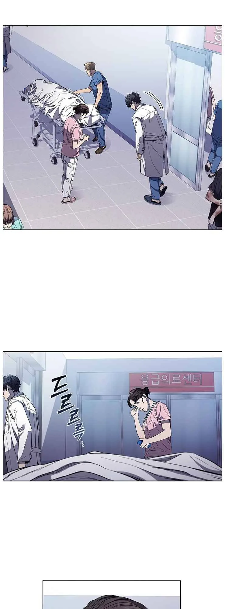 A True Doctor Chapter 102 page 45