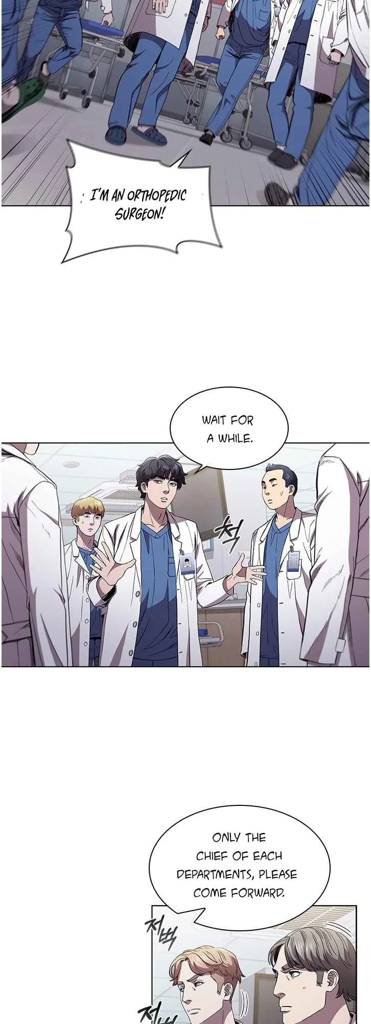 A True Doctor Chapter 104 page 3