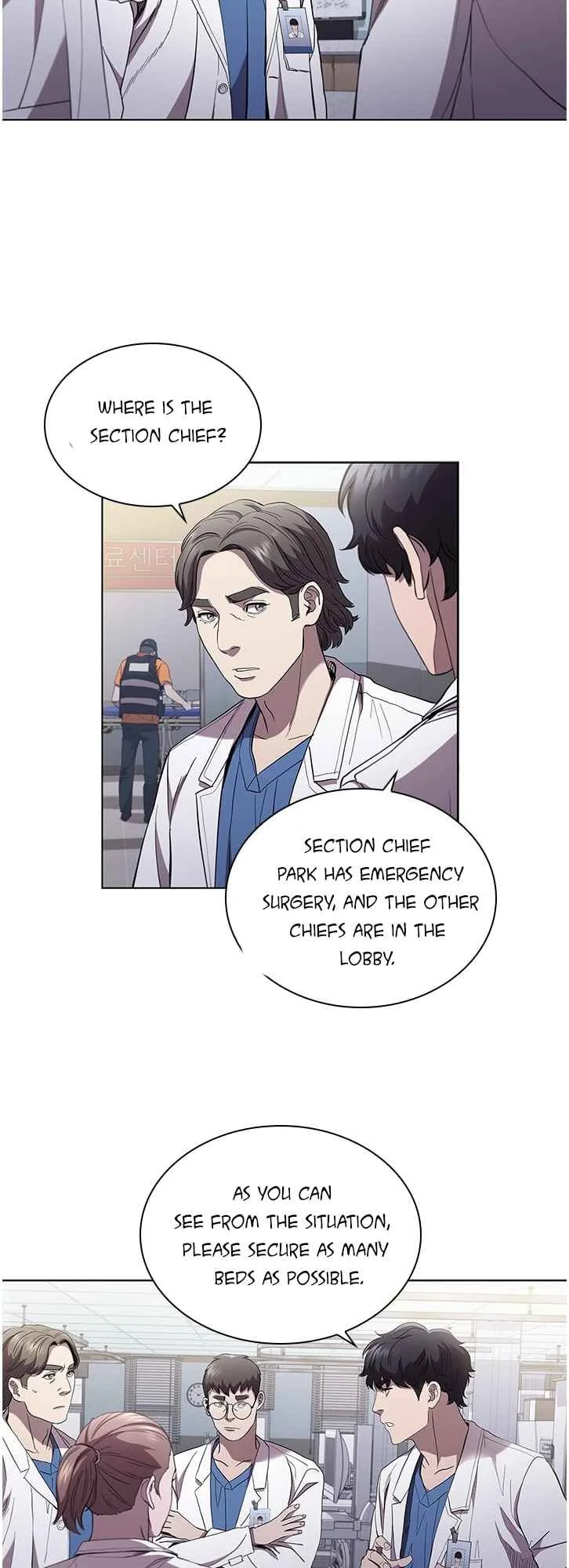 A True Doctor Chapter 104 page 5