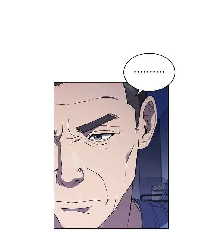 A True Doctor Chapter 104 page 31
