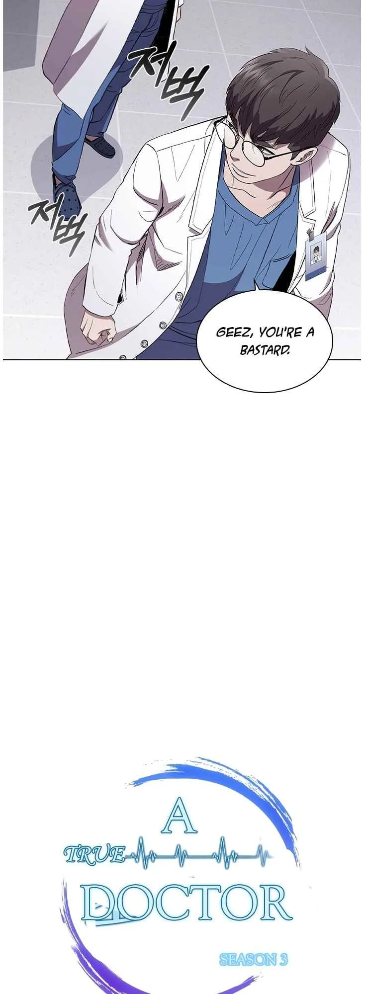 A True Doctor Chapter 104 page 19