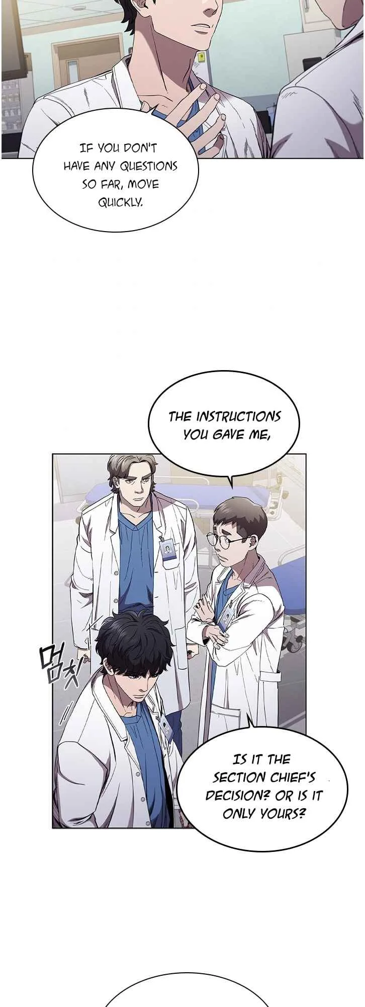 A True Doctor Chapter 104 page 7
