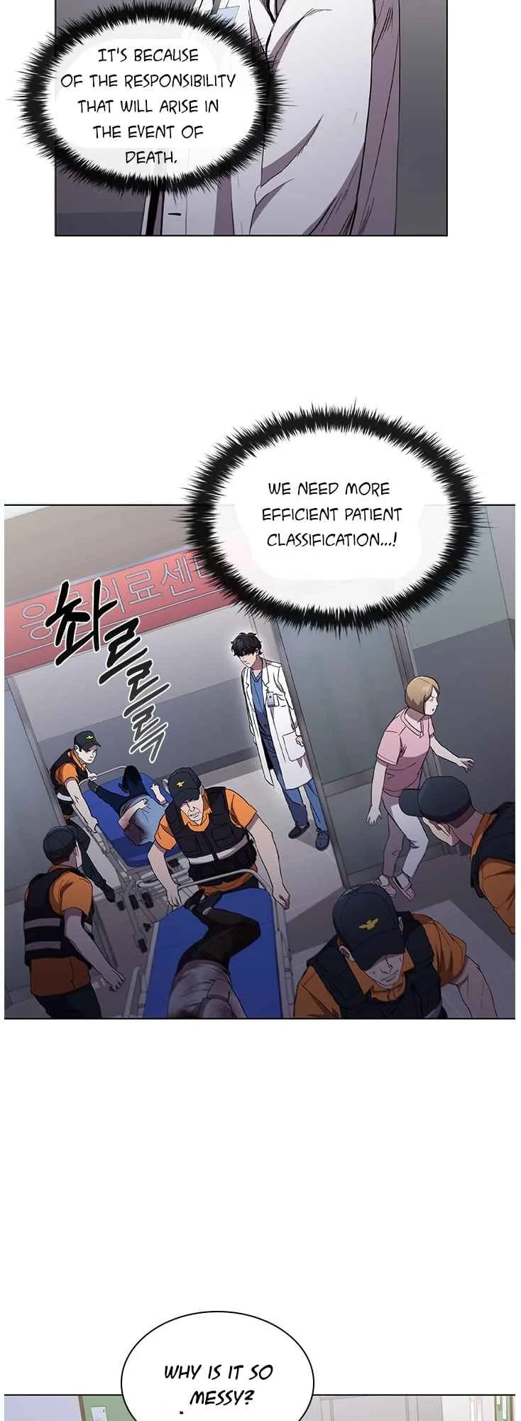 A True Doctor Chapter 104 page 26