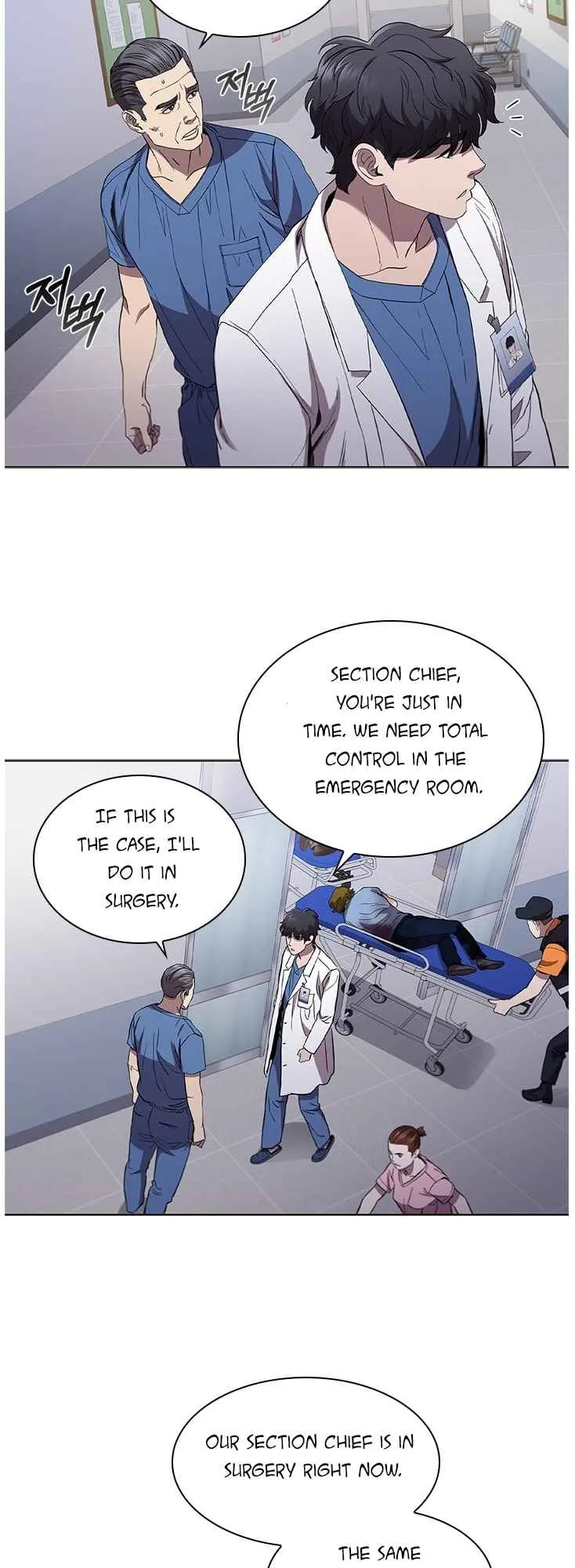 A True Doctor Chapter 104 page 27