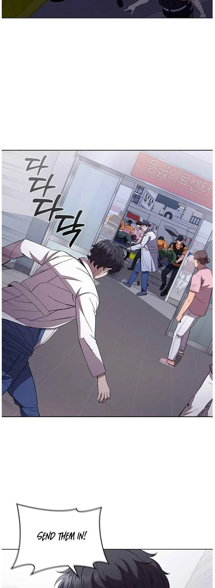 A True Doctor Chapter 104 page 21