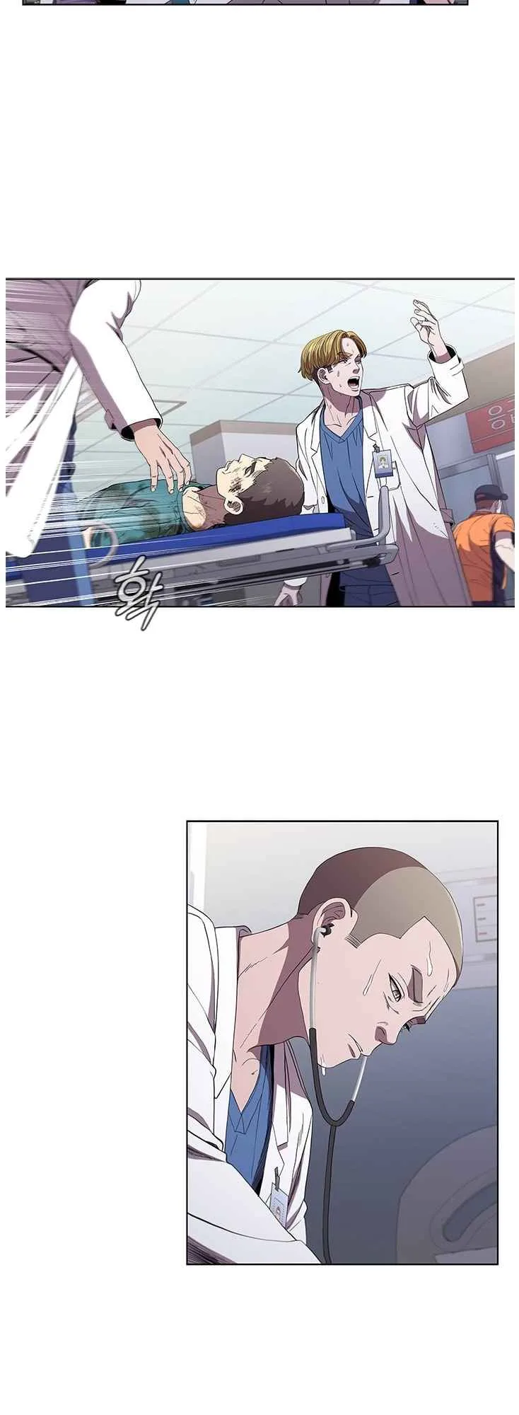 A True Doctor Chapter 105 page 3