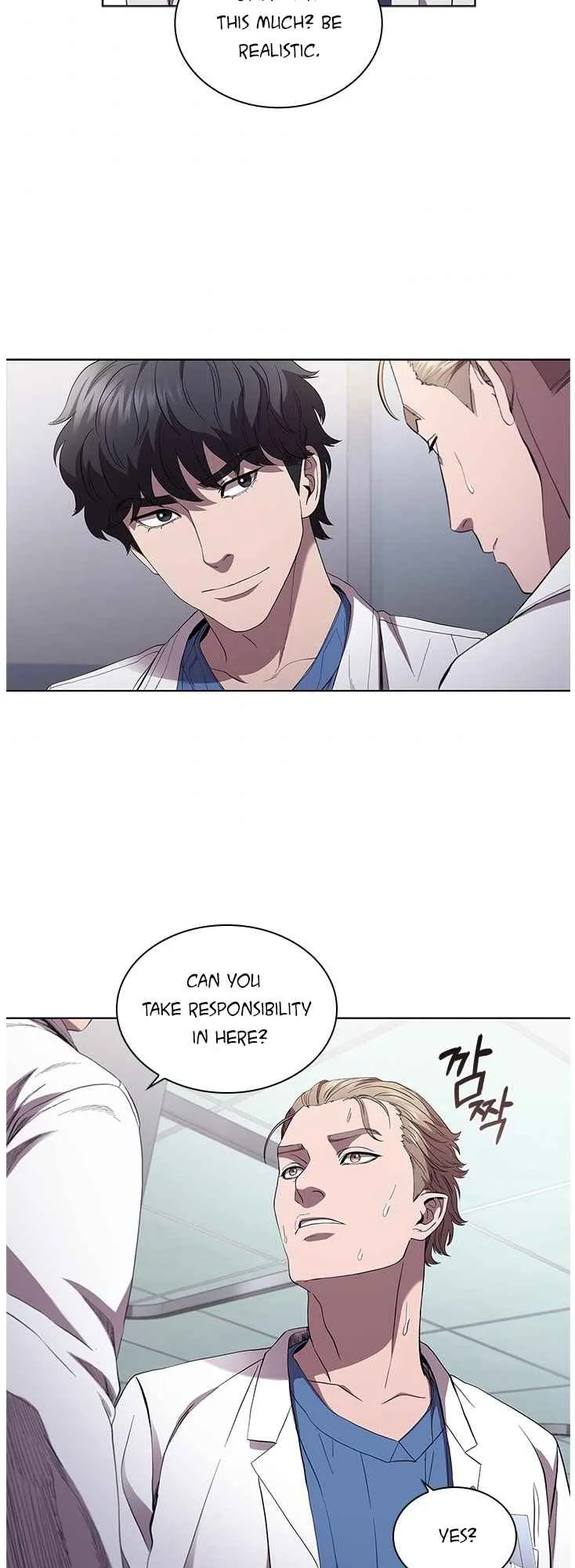 A True Doctor Chapter 105 page 7