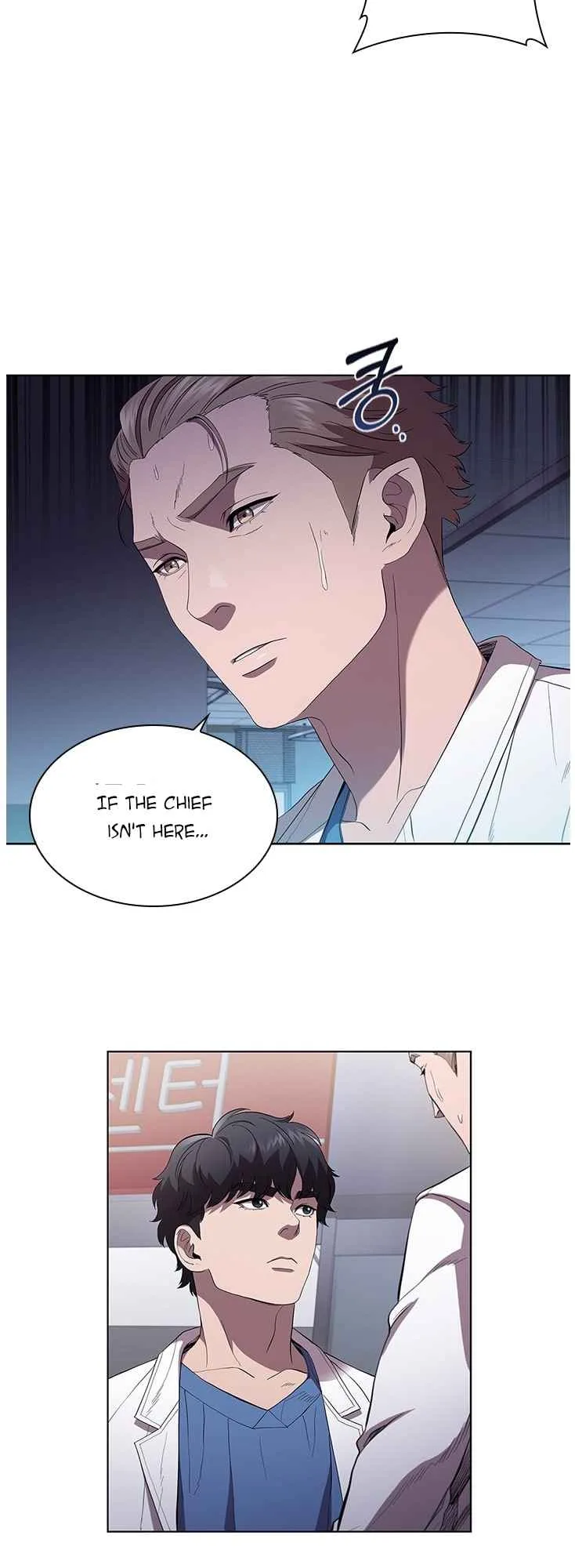 A True Doctor Chapter 105 page 9