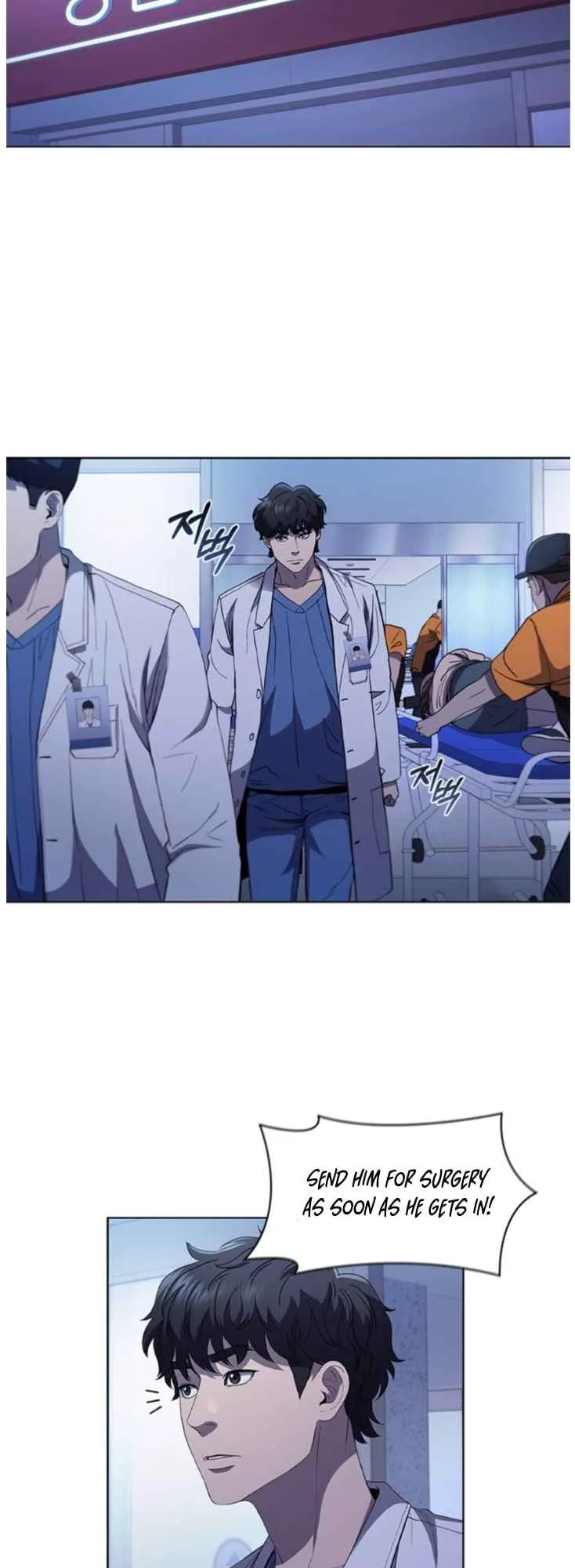A True Doctor Chapter 105 page 15