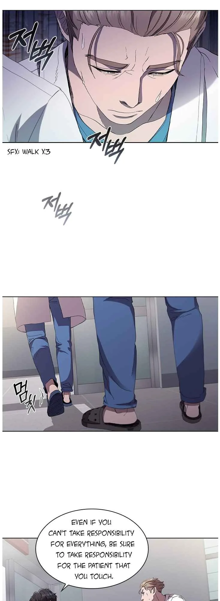A True Doctor Chapter 105 page 11