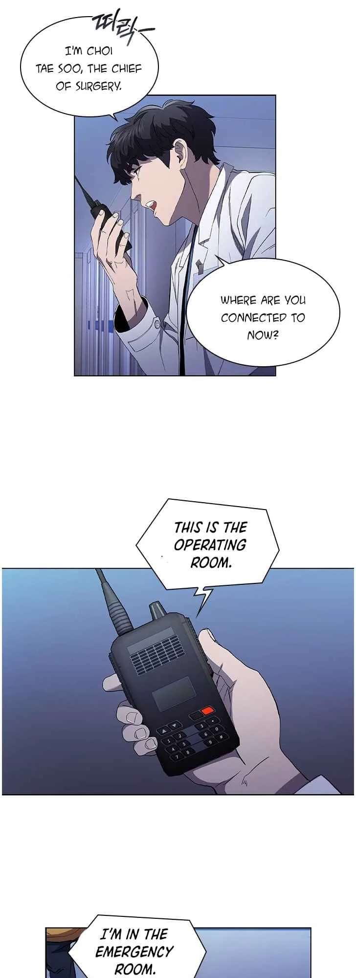 A True Doctor Chapter 105 page 28