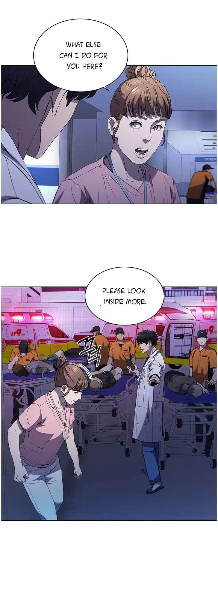 A True Doctor Chapter 105 page 27
