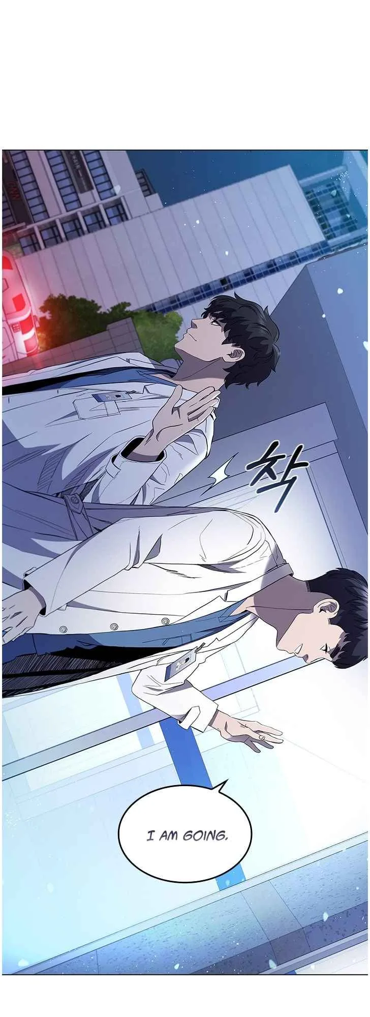 A True Doctor Chapter 105 page 22