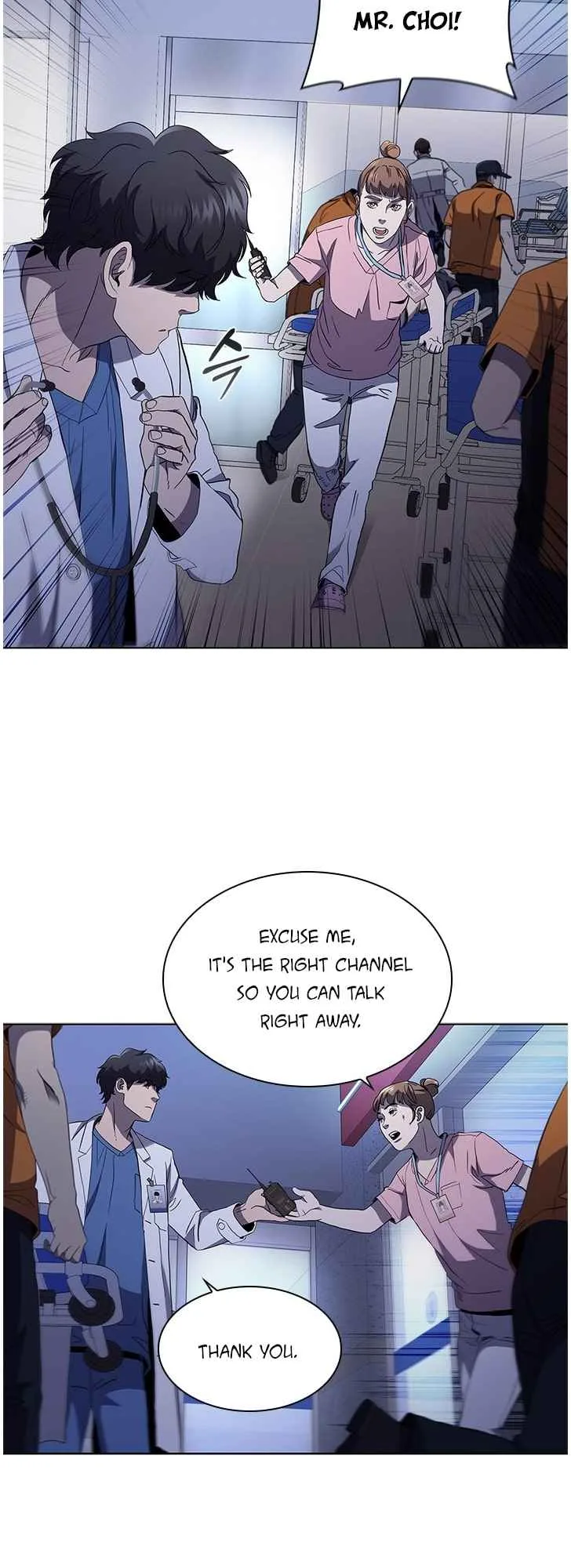 A True Doctor Chapter 105 page 26