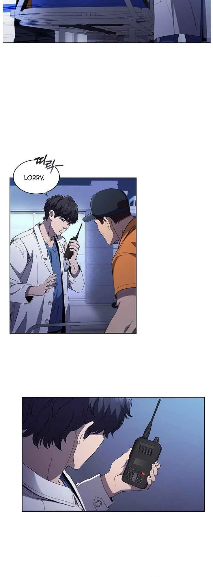 A True Doctor Chapter 105 page 35