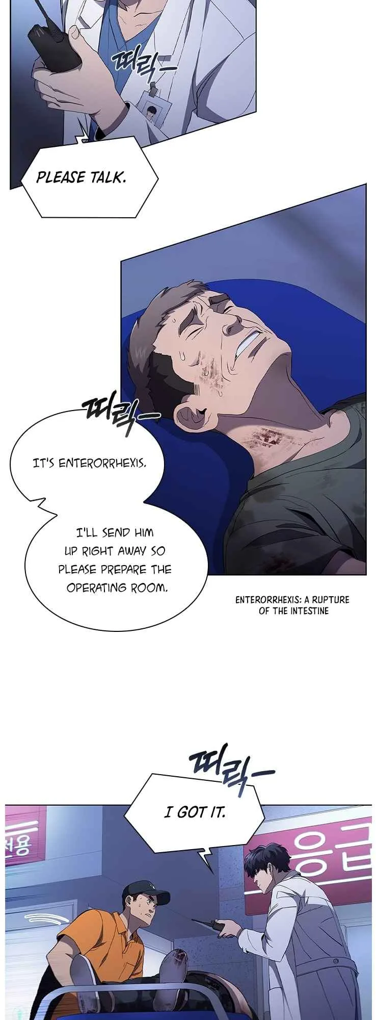 A True Doctor Chapter 105 page 34