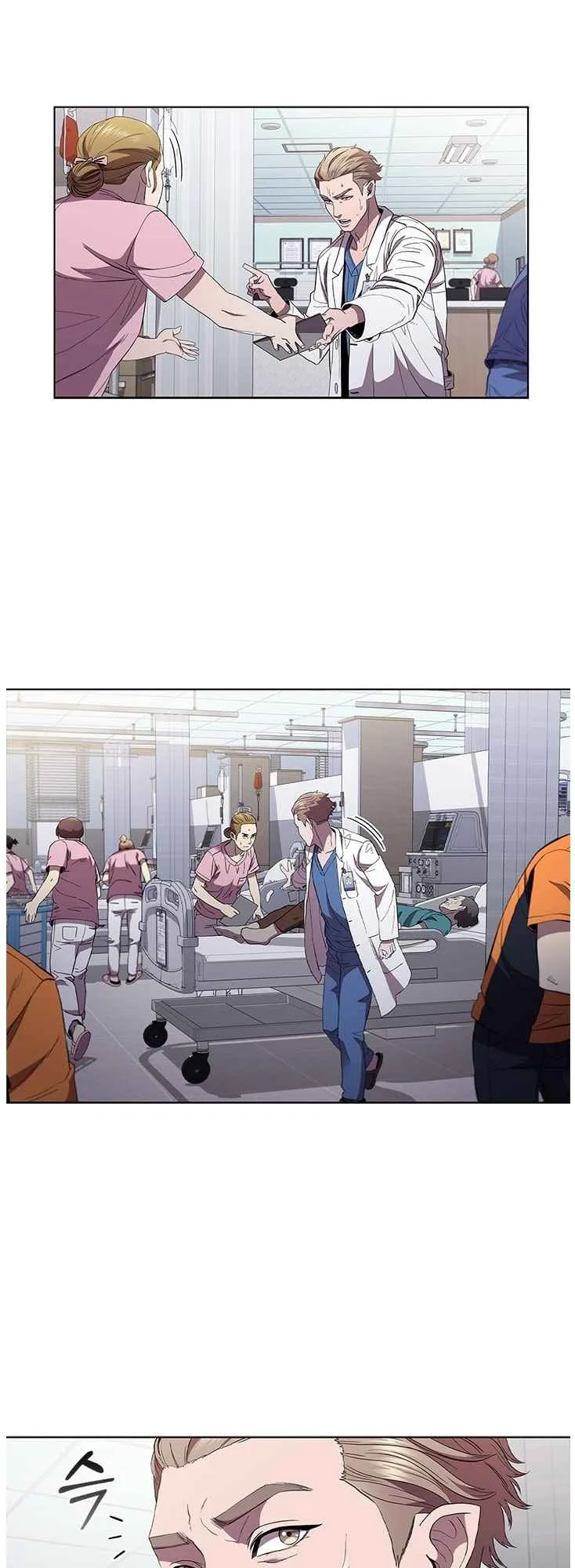 A True Doctor Chapter 105 page 4