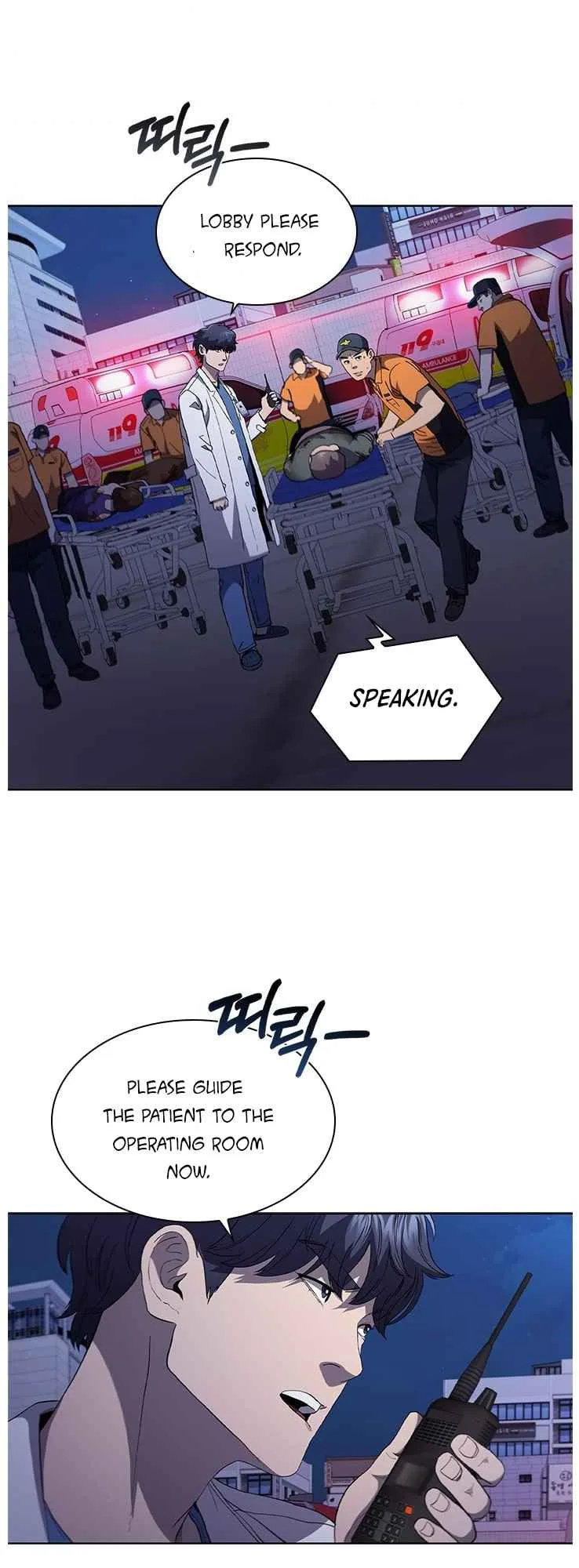 A True Doctor Chapter 105 page 36