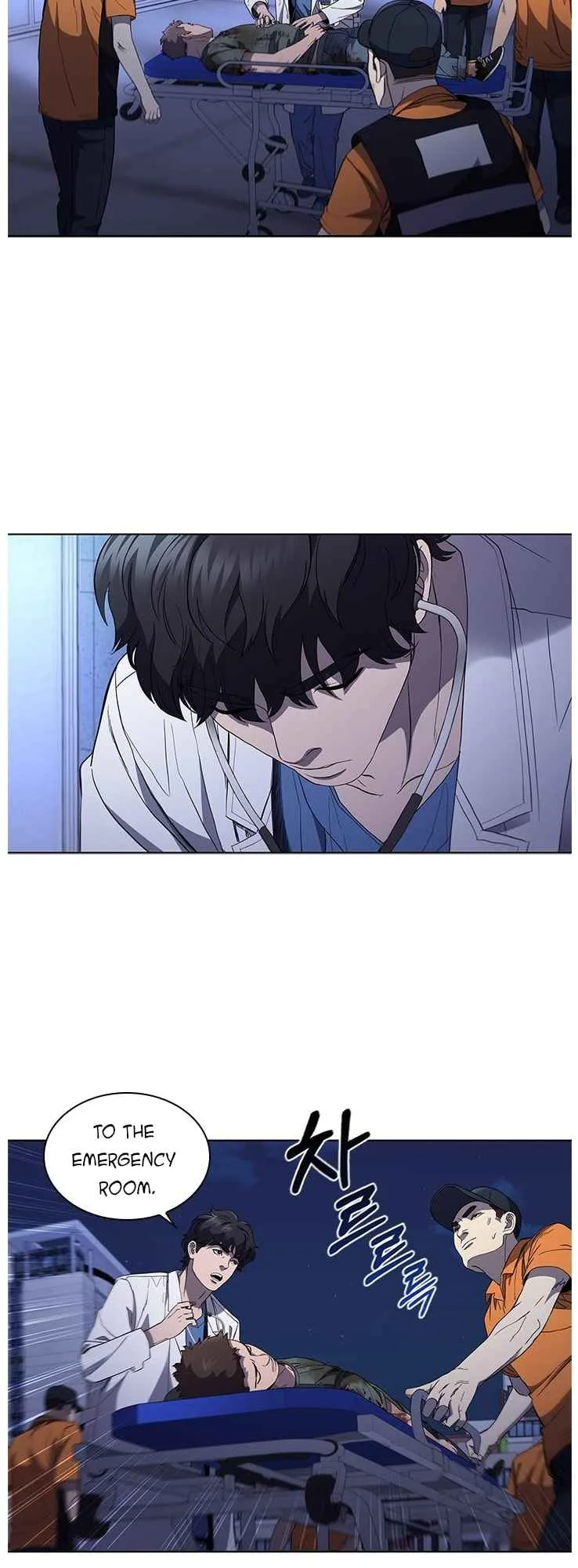 A True Doctor Chapter 105 page 43