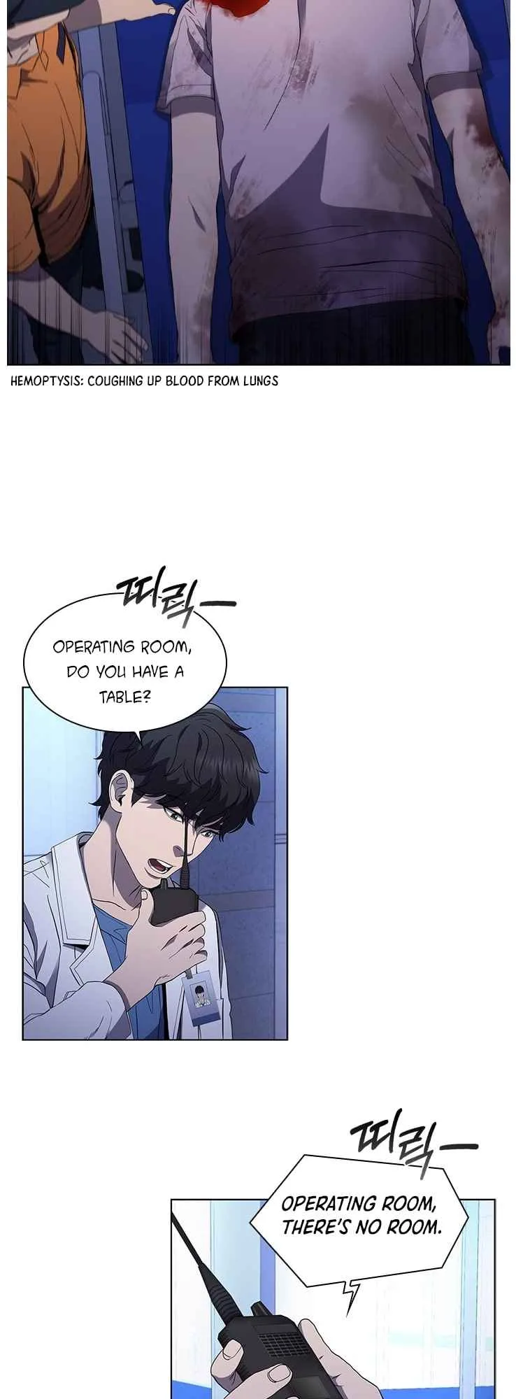 A True Doctor Chapter 105 page 45