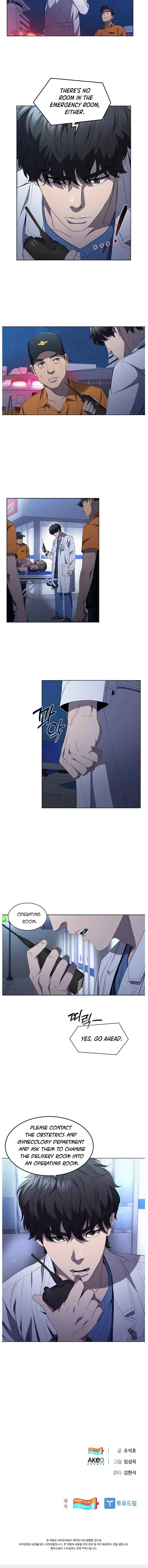 A True Doctor Chapter 105 page 47